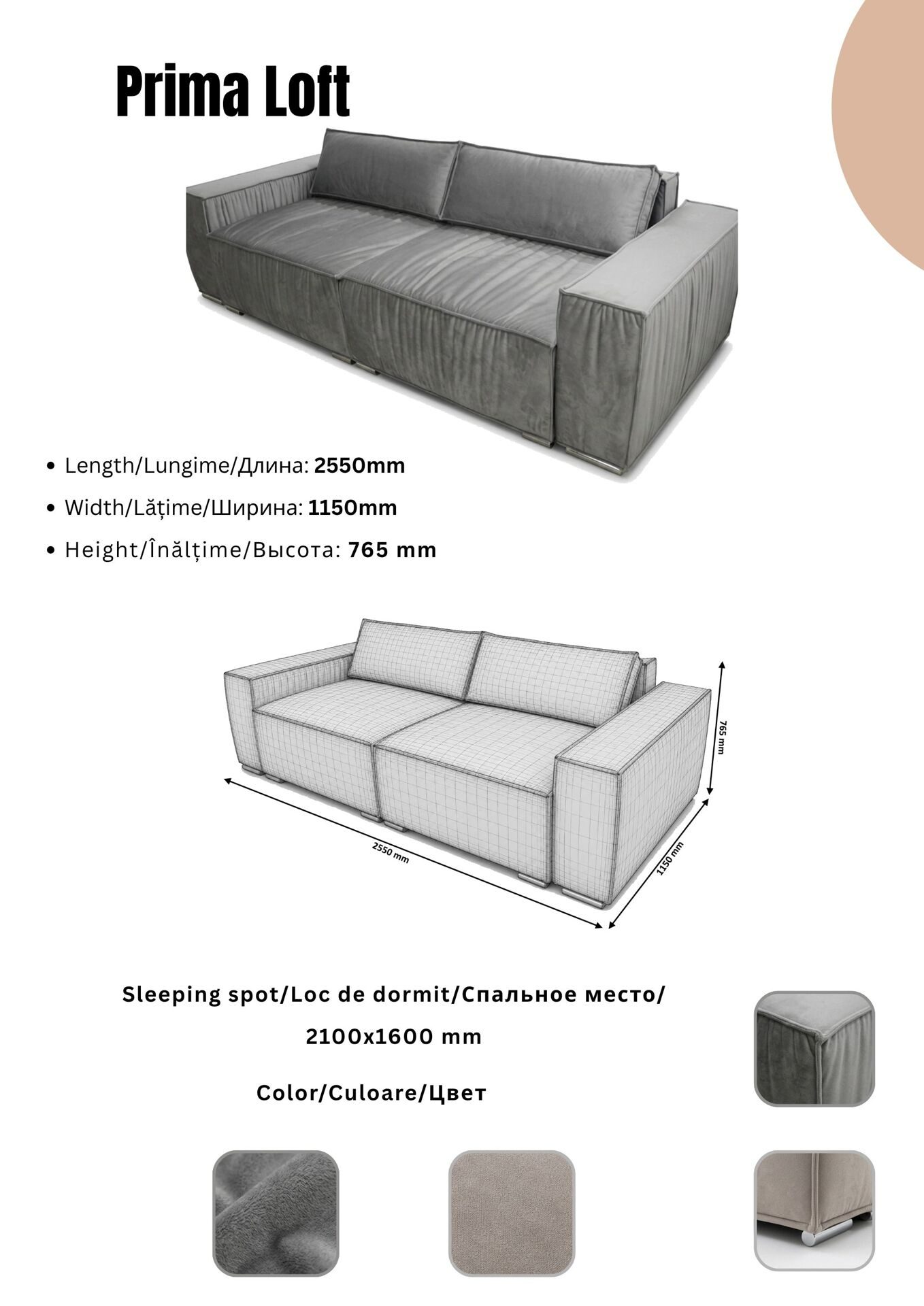 Divano Prima Loft: misure e varianti di rivestimento